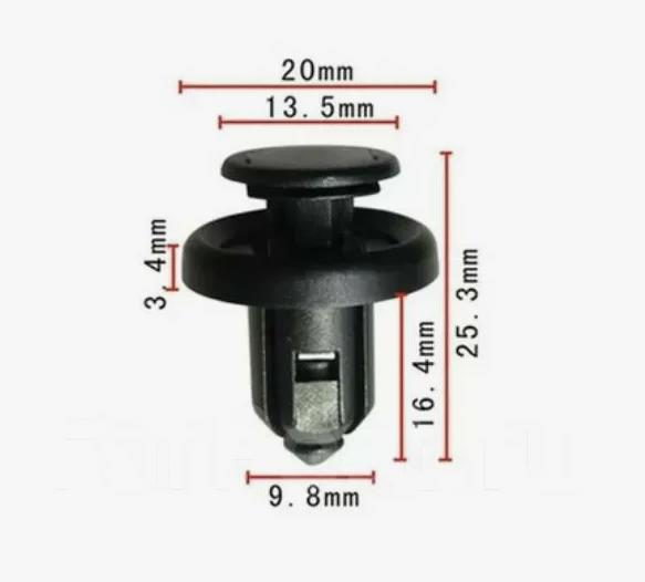 Клипса пластиковая для Acura, Honda ОЕМ: 91505S9A003 (91505-S9A-003). (подкрылки, бампер).